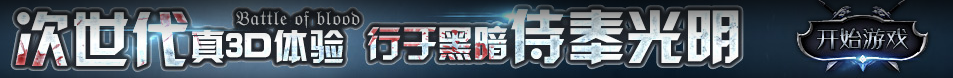 天下媒體
